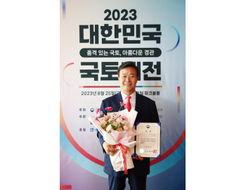 기사이미지