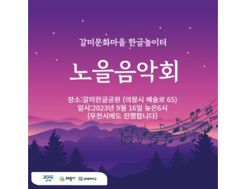 기사이미지
