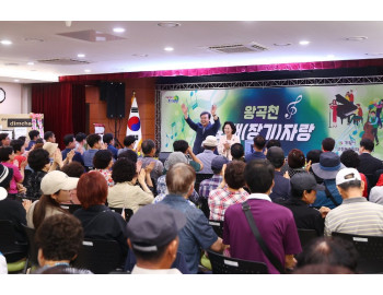 기사이미지