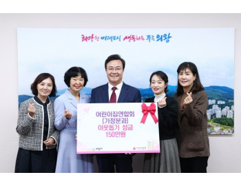 기사이미지