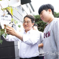 기사 이미지