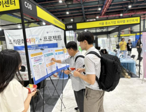  기사 이미지