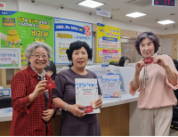 기사 이미지