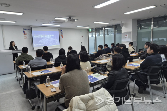 화성특례시, 투자유치 업무 역량강화 교육 실시