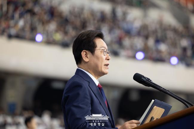 제106회 전국체육대회 개회식