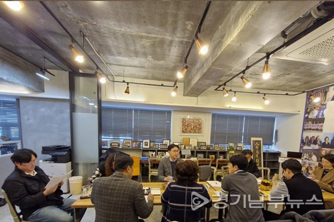 간담회 중인 경기도의회 문승호 의원