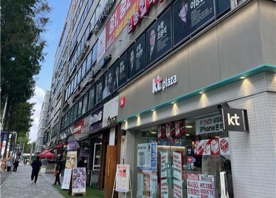 김포시, 2025년 하반기 골목형상점가 지정