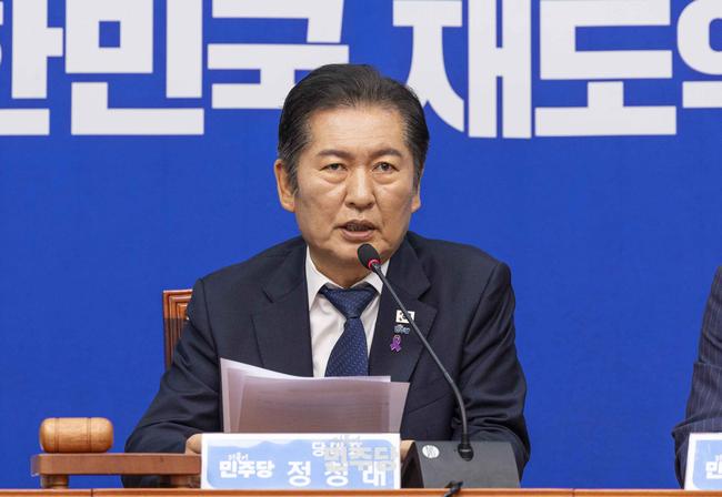 더불어민주당 정청래 대표가 24일 국회에서 열린 최고위원회의에서 발언하고 있다.