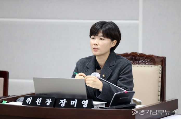 수원특례시의회 문화체육교육위원회 장미영 위원장