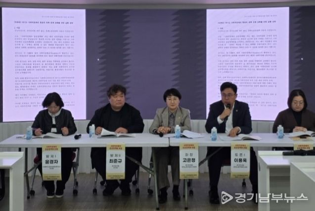 경기도의회 이용욱 의원