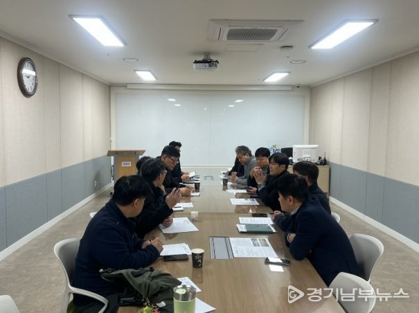 재난안전대책 상황판단회의