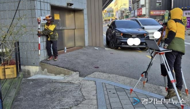 토지행정 원스톱 서비스(측량 현장)