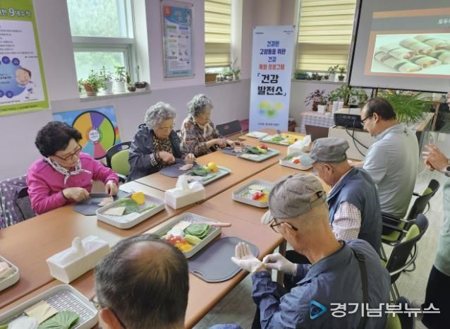 고양시 고양동, 건강 특화프로그램 ‘건강 발전소’ 성료
