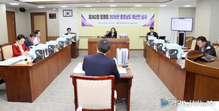 제362회 정례회 제3차 농수산해양위원회