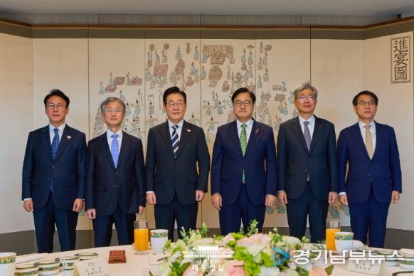 5부 요인 초청 오찬(대통령실)