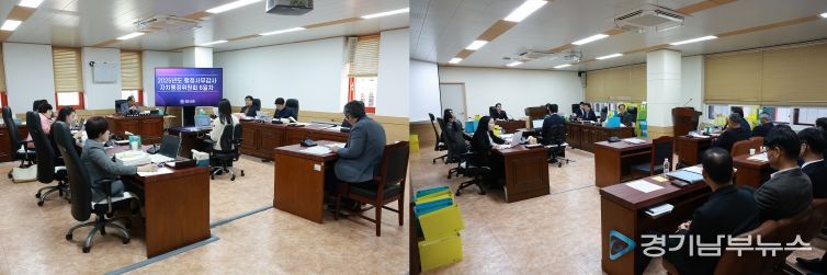 회의식 감사(자치행정위원회, 산업건설위원회