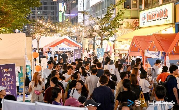 2025 민락맥주축제