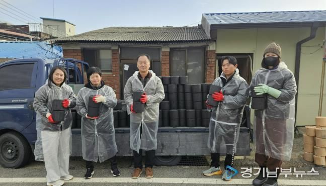 연천군시설관리공단, 노·사 공동 ‘사랑의 연탄 나눔’ 봉사활동 펼쳐