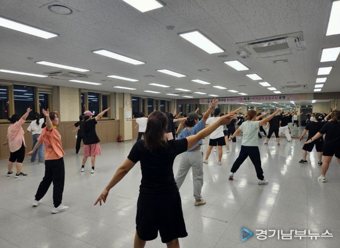 이천시 마장건강생활지원센터, 올해 ‘한바탕 흥(興)건(健)하게’에어로빅 운동교실 성료