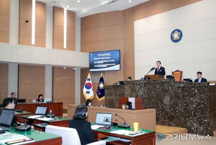 제258회 제2차 정례회 제2차 본회의