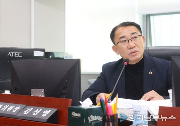 경기도의회 김선영 의원