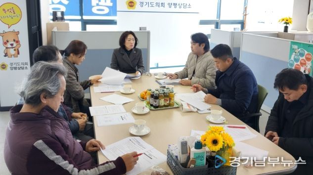 경기도의회 이혜원 의원