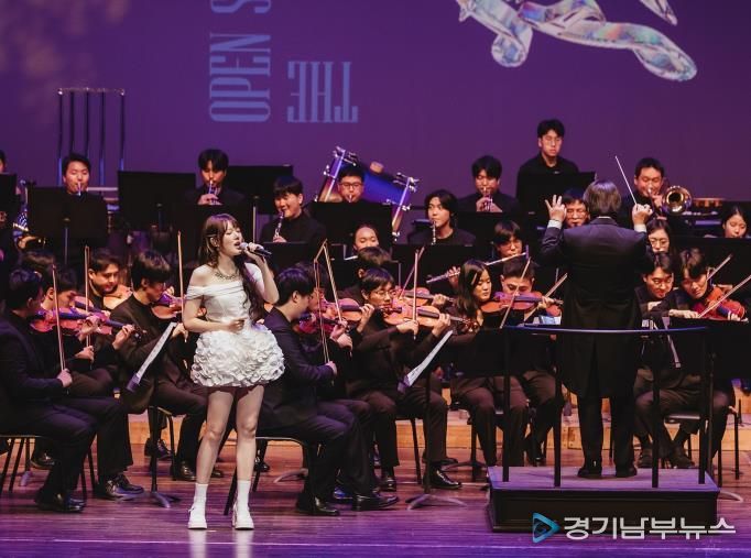 리베라오케스트라와 예린