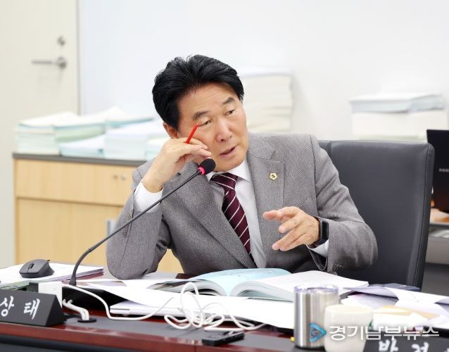 성남시의회 강상태 의원