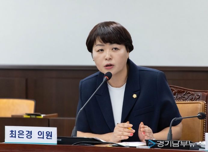 부천시의회 최은경 의원