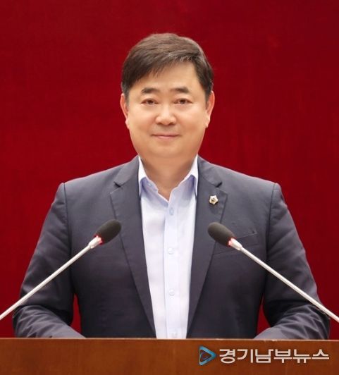 성남시의회 김종환 의원