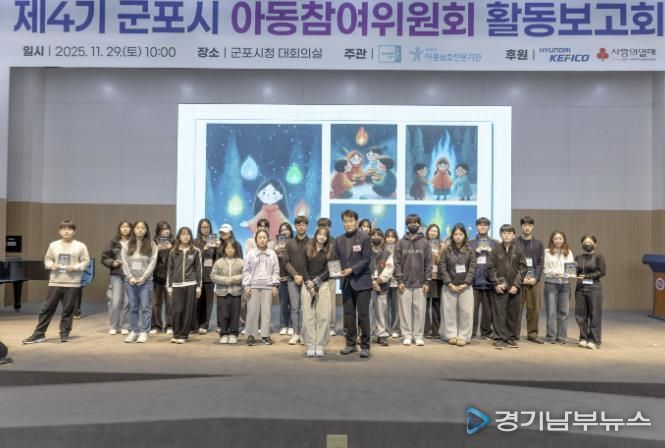 사라진불꽃제작발표