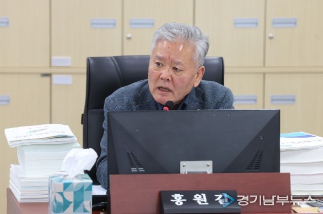 홍원길 의원(국민의힘, 김포1)