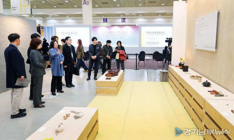 안성시, 공예트렌드페어 참여