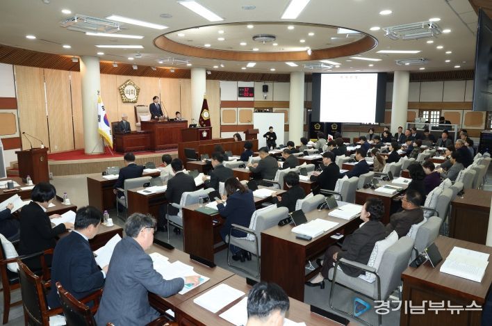 고양특례시의회, 제299회 제2차 정례회 폐회