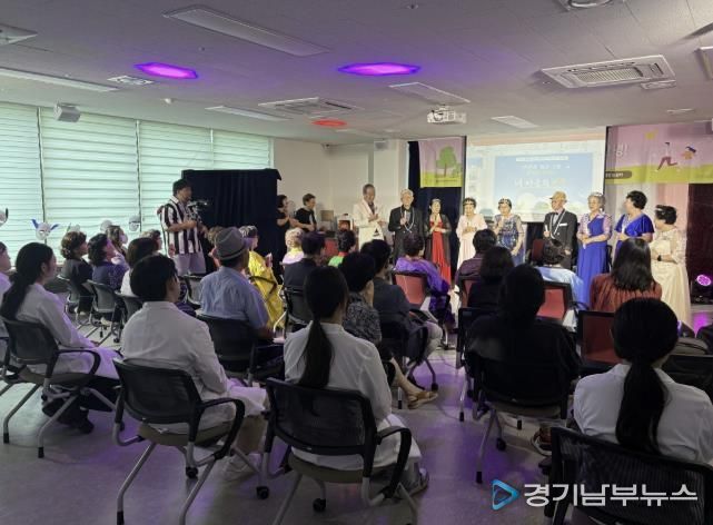 치매 예방 연극 치유 공연 ‘랄랄라 청춘극장’