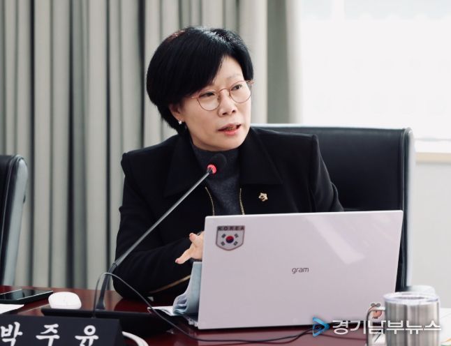 성남시의회 박주윤 시의원