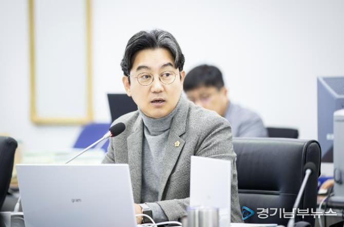 성남시의회 최종성 의원