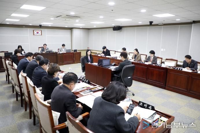 예산결산특별위원회