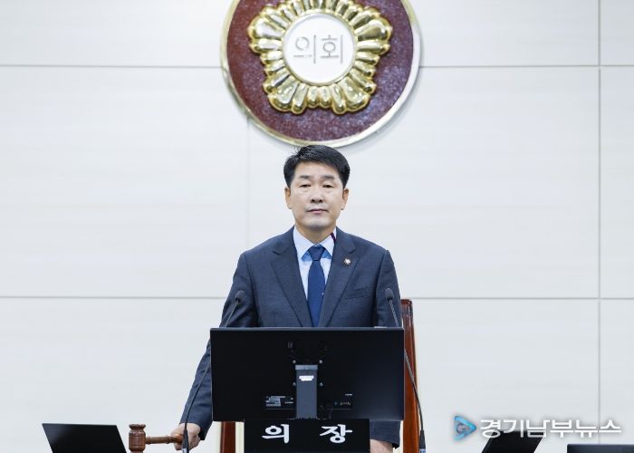 배정수의장 개회사 모습