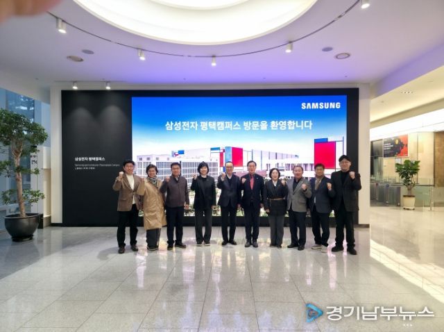 미래과학협력위원회, 수소·반도체 등 미래 핵심전략산업 현장 방문