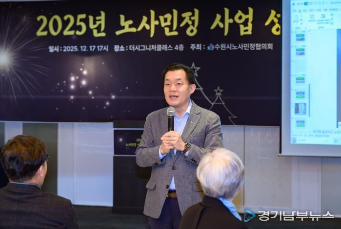 이재준 시장이 인사말을 하고 있다