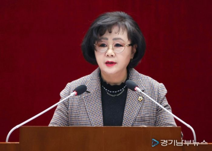 성남시의회 서희경 의원