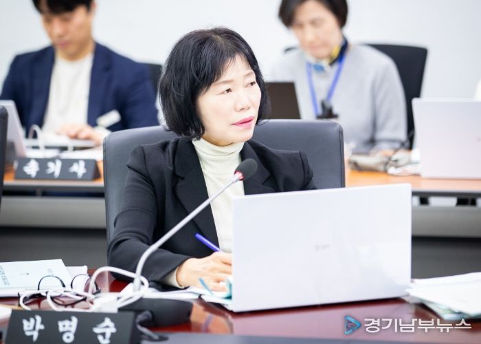 성남시의회 박명순 의원