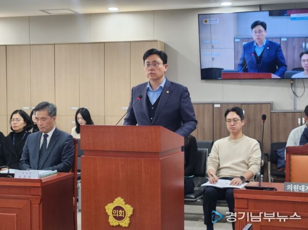 경기도의회 이용욱 의원