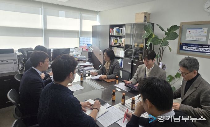 경기도의회 신미숙 의원