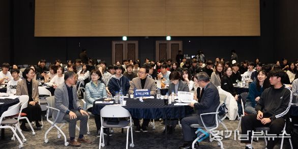 우리역사 바로알기 교육 콘퍼런스