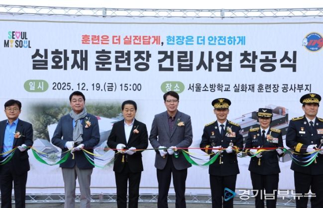 김용호 서울시의원