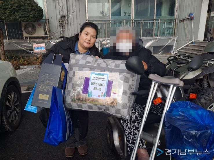 안성시장애인복지관, 따뜻한 겨울을 위한 겨울나기물품 20가구에 지원