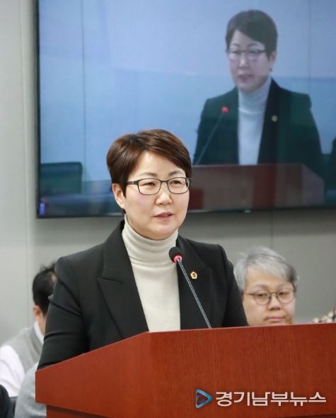 경기도의회 성복임 의원