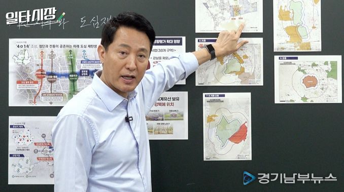 일타시장 오세훈- 다시, 강북전성시대